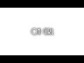 Homewrecker - Hello! Goodbye! Lyrics