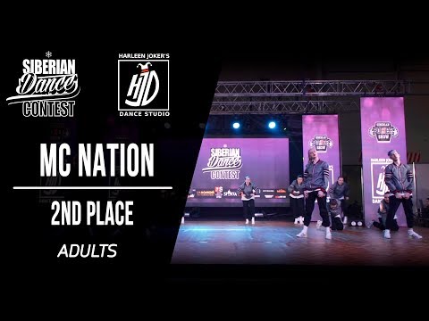 MCNATION | 2ND PLACE ADULTS | SIBERIAN DANCE CONTEST 2018