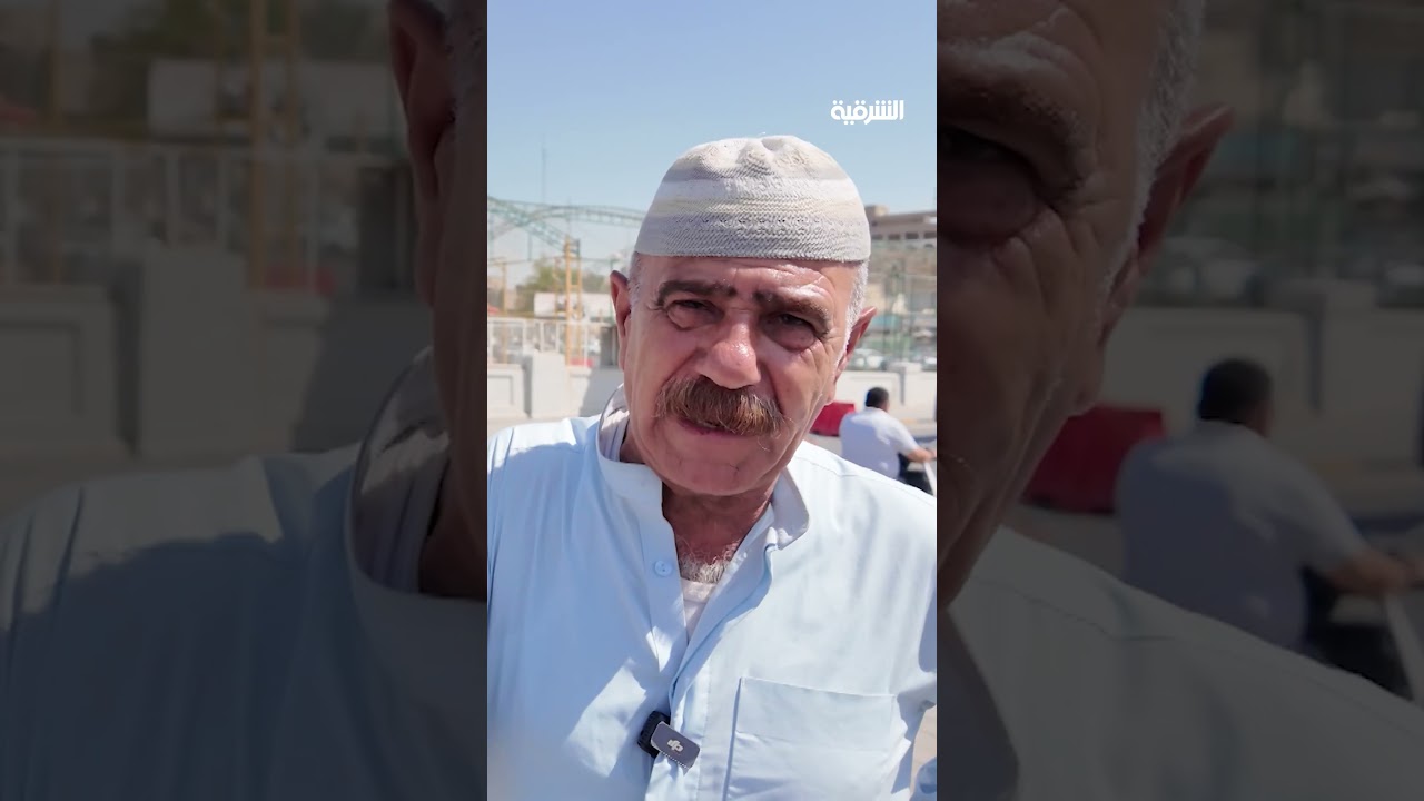 فيديو | "الصالات الخمس" تفجر الجدل في بغداد ..مواطنون: مساحات الامتيازات أكبر من الأقسام الخدمية في المطار