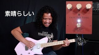 Video thumbnail for Free The Tone Fire Mist  Overdrive | British Tone, Japanese Artistry by Perfecto De Castro