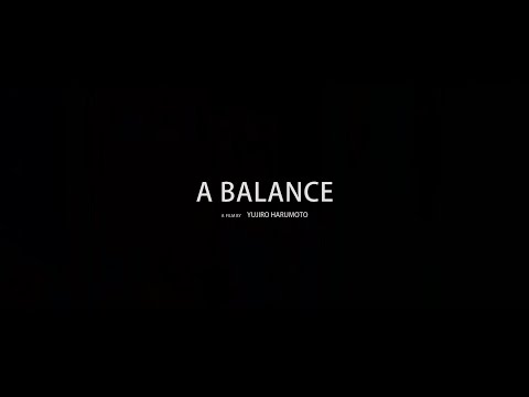 afbeelding #BIFF2020 New Currents - A Balance / 뉴 커런츠 - 유코의 평형추