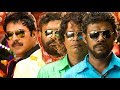 Parole Starring Mammootty Malayalam Full Movie 2018 Best Actor Malyalam Movie Malayalam HD Movie