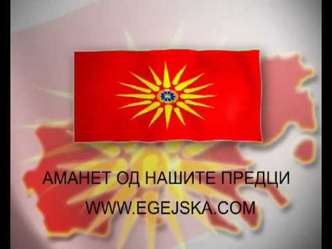 Bapcorki - Tvoite Oci Leno Mori ! Egejska.com