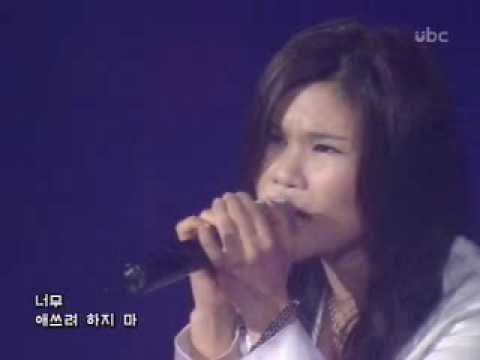 オ・ヒョンラン （오현란） - 少しだけ愛していたら