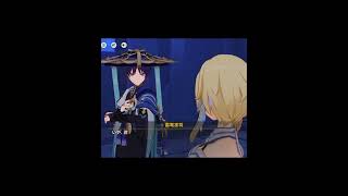 【原神】もう、付き合っちゃえよ！？