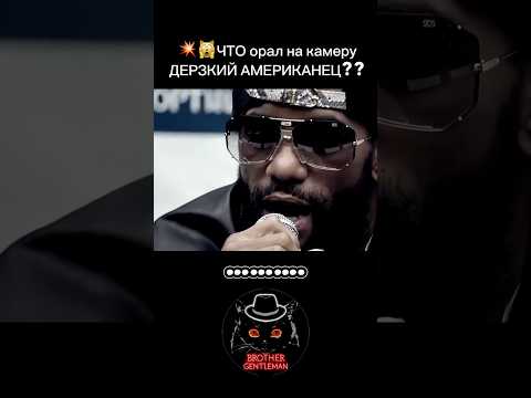 💥🙀рыл МОГИЛУ для ДРУГОГО,сам в НЕЁ и ПОПАЛ #ufc #борьба #mma #кулачка #бокс #бой #боец