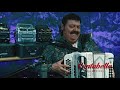 Mi Tesoro   Ramon Ayala   Cantabella