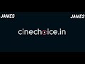 Neevente Nenunte Baagundhi Chaala Song