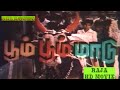 Boom Boom Madu 1982 Chandrasekar Madhuri Sulokshana Suresh Tamil Full Hd Movie