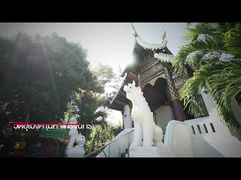 วัดอุโมงค์มหาเถรจันทร์ (วัดโพธิ์น้อย)