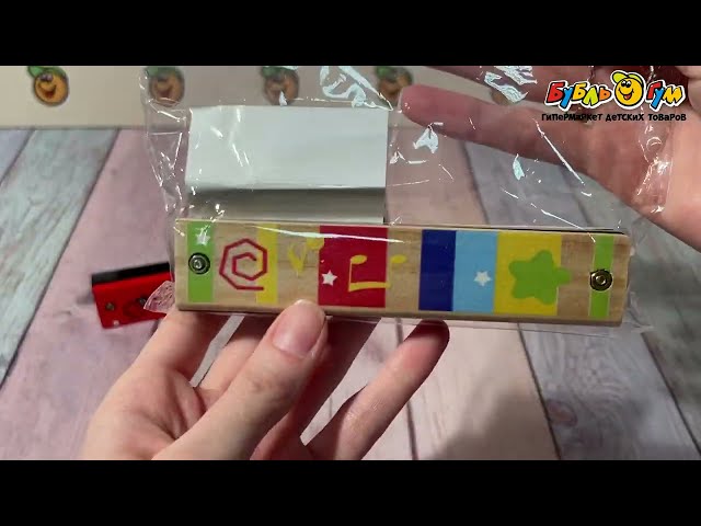 Игрушка музыкальная Губная гармошка деревянная в ассортименте - видео