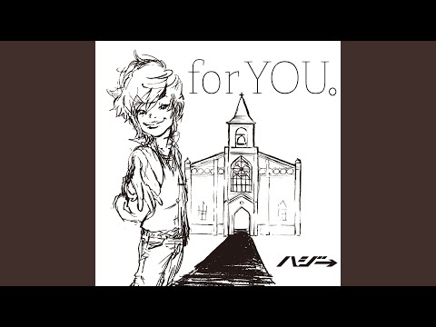 Yubiwa To Aikagi. (Star Guitar Remix)