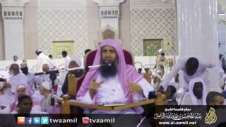 كيفية جمع طرق الحديث image