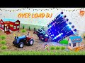 Mini Tractor Dj Setup Overload Dj Setup Loading Cardboard Dj Truck Tech Toyz Dj