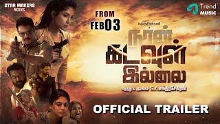 Naan Kadavul Illai Trailer