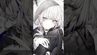 雨傘に哭く - 廉 feat. 星界