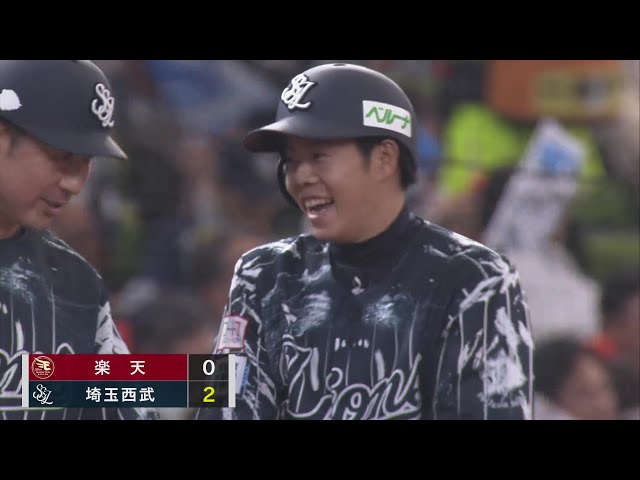 【2回裏】痛烈な一打!! ライオンズ・松原聖弥 右中間破るタイムリー3ベースを放つ!!  2024年8月3日 埼玉西武ライオンズ 対 東北楽天ゴールデンイーグルス