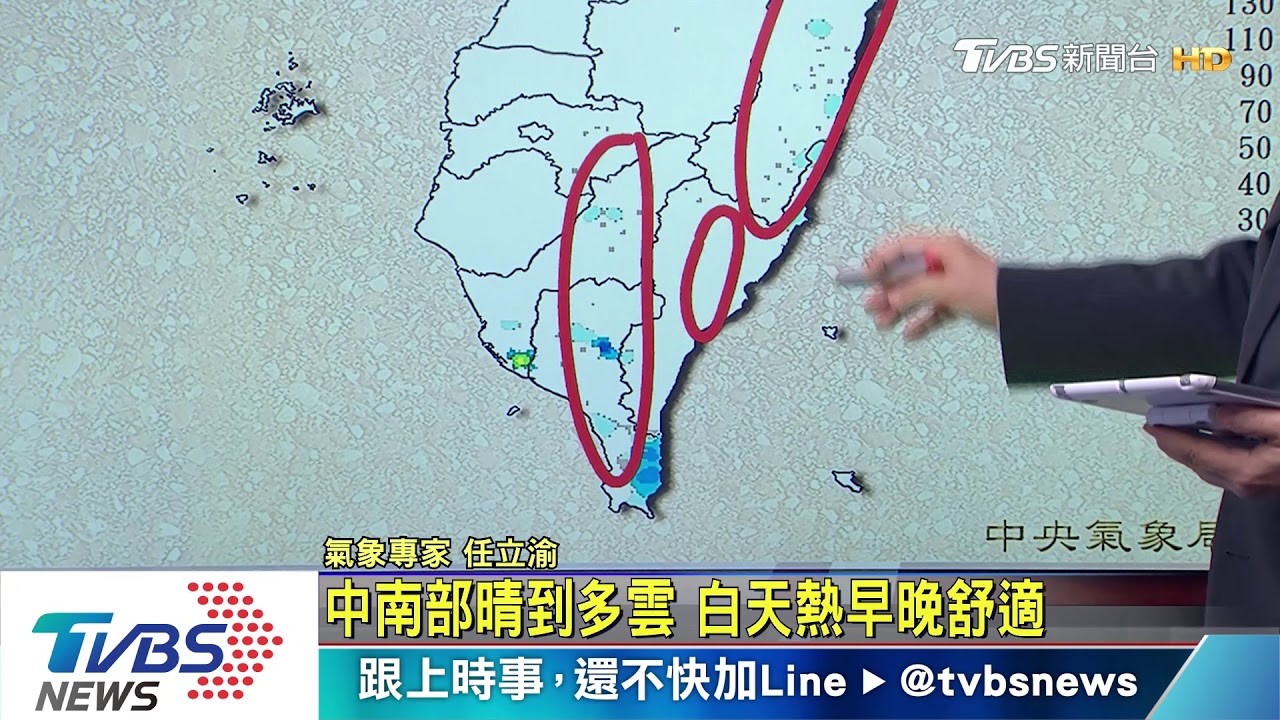 本周東北風 北部東台 局部短暫雨