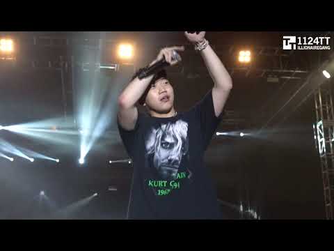 190622 BAND - 김효은, 창모, Hash Swan, Ash Island (ILLIONAIRE AMBITION TOUR 서울)