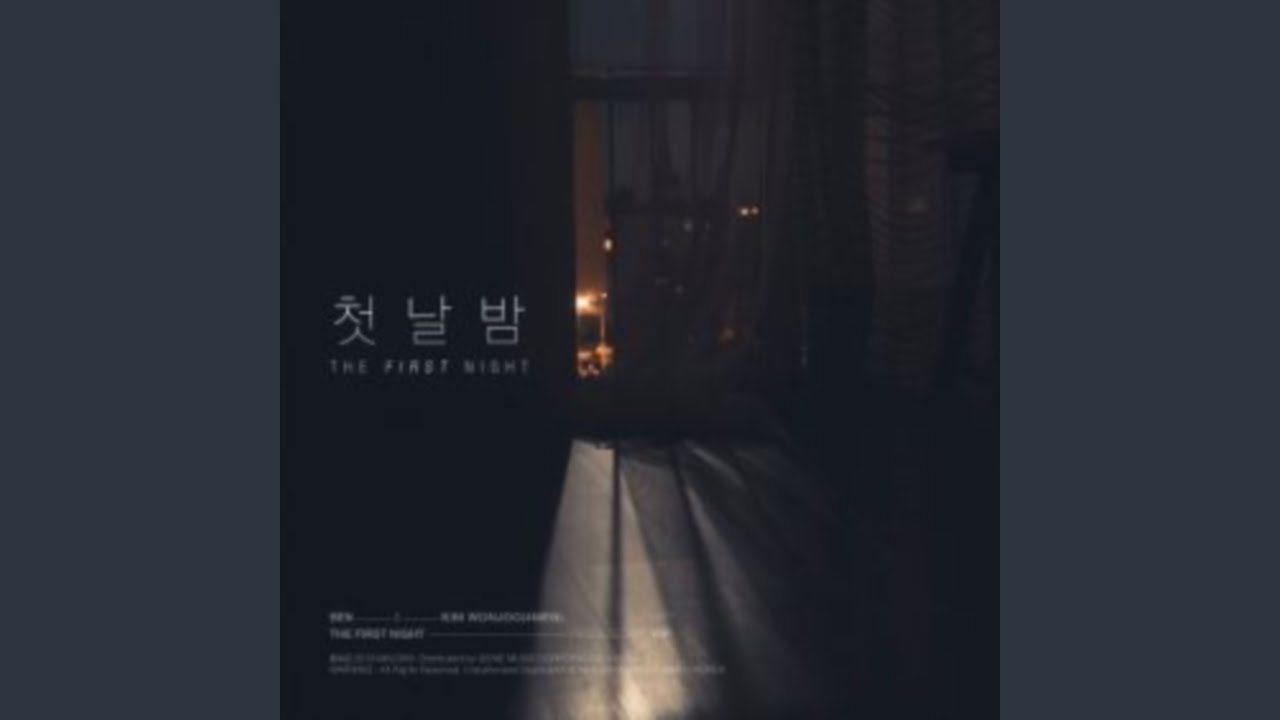 The First Night (Instrumental) (첫날밤 (Inst.))