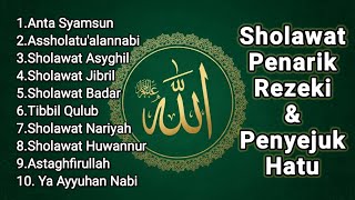 Download lagu SHOLAWAT PEMBUKA REZEKI & KELANCARAN HIDUP | SHOLAWAT NABI MERDU TERBARU mp3