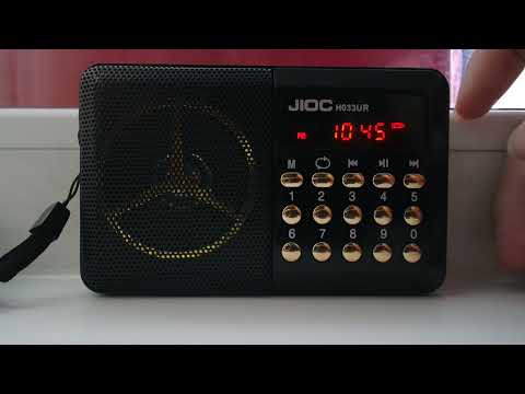 Сканирование FM диапазона в Нур-Султане 12 декабря 2021 года радиоприёмник JIOC H033UR