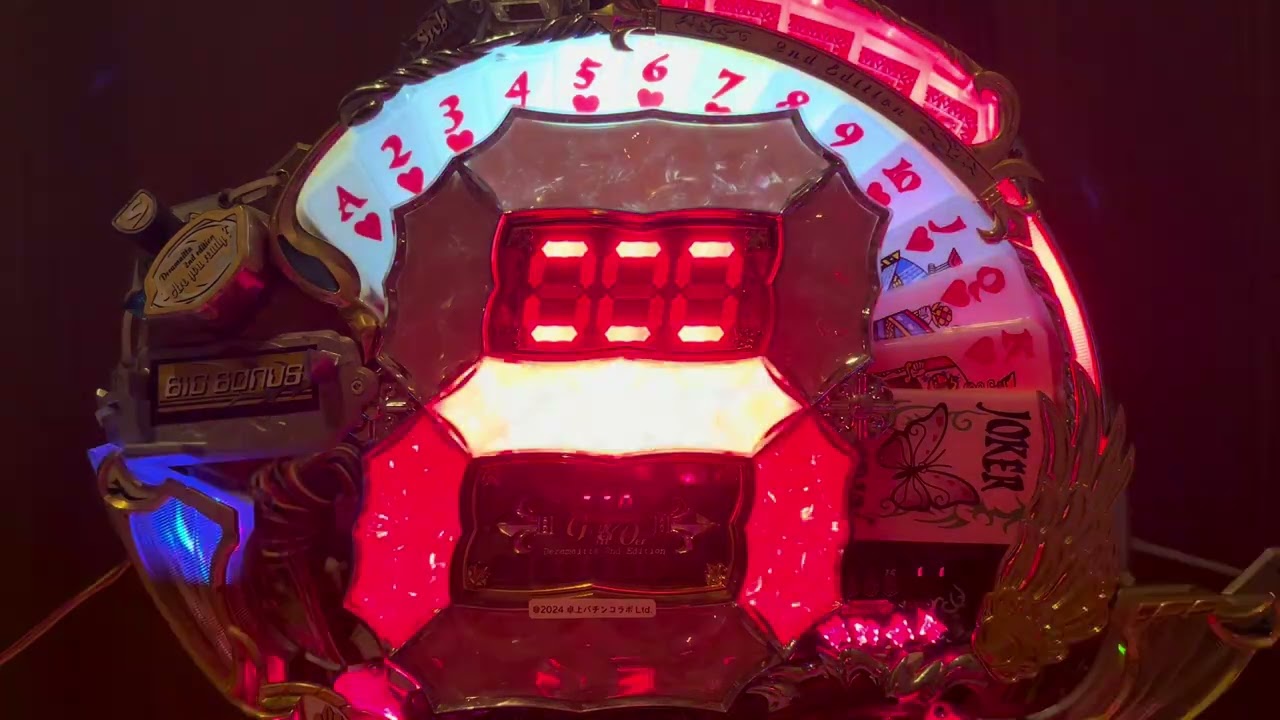 Youtube デラマイッタシルバー