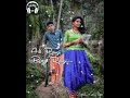 Adi Rangi Rangi Rangi Nee Pora Enn Usurah Vanghi