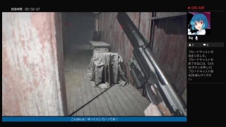 明日頑張りたい人の為のバイオハザード7＜最高難易度＞【バイオハザード7】#7