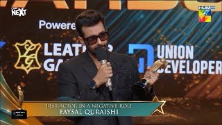 Best Actor In A Negitive Role Goes To Faysal Quraishi - Kashmir 10th HUM Awards - HUM TV