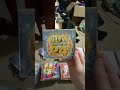 My US NOW That S What I Call Music Main Line Collection