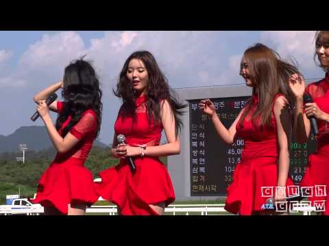 130915 달샤벳 세리 Dal Shabet Serri - Talk #2 @ 경마공원 Live Concert 서울경마공원 Seoul Race Track