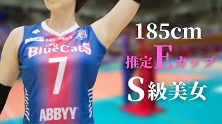 【狩野舞子】素晴らしい逸材です