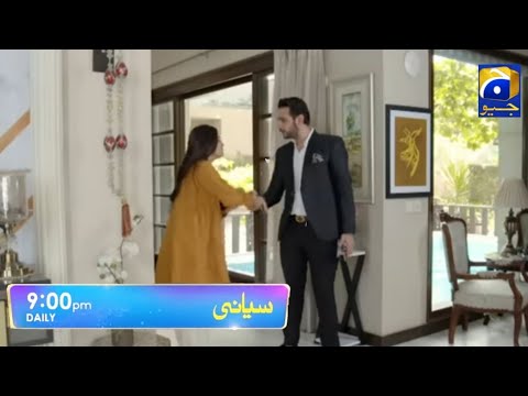 Siyani Episode 22 Teaser - Siyani Ep 22 Teaser - September 2022 - Siyani Drama HAR PAL GEO