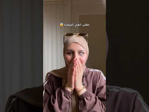طن توتر 😭😂