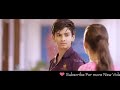 Tum Kab Aaoge Sapna