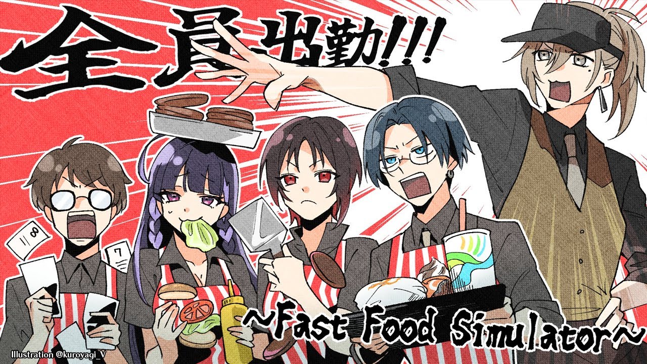 Fast Food Simulator | タコス屋で懐かしのゲーム! 【にじさんじ/叶】