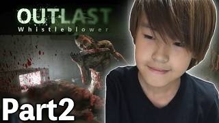 【ホラー】あの精神病院をもう一度、探索する「OUTLAST」Whistleblower【内部告発者】Part2（2016）