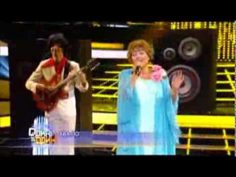 Ева Польна - Эдита Пьеха (Наш сосед)