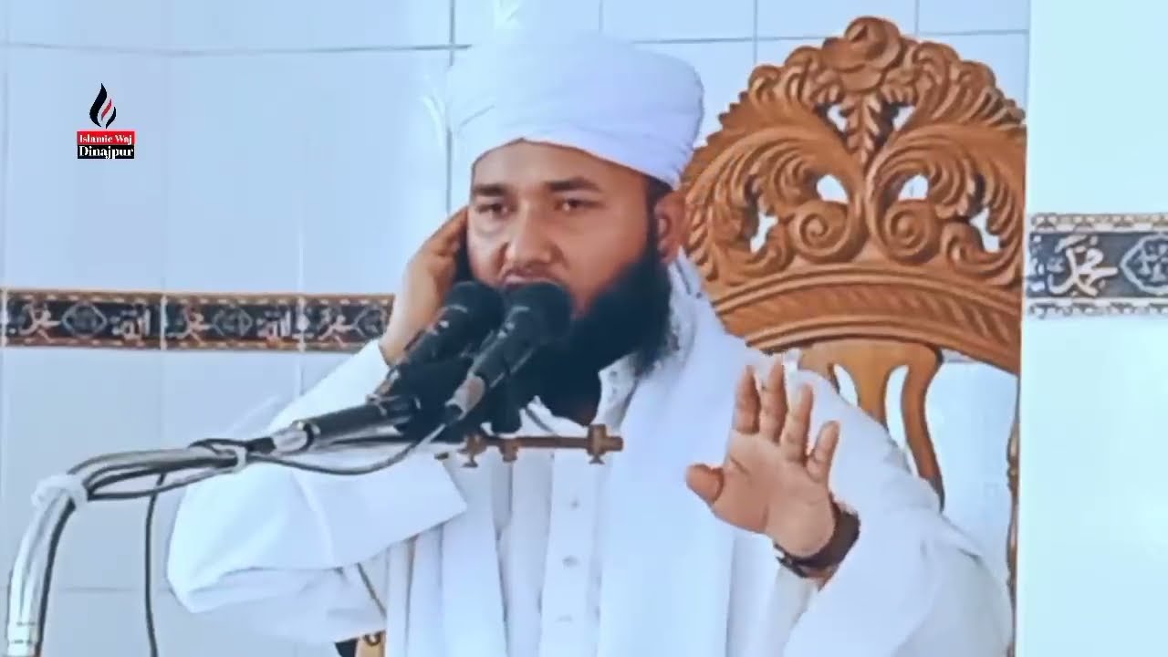 বড় পীর আব্দুল কাদের জিলানীর সাথে এক চোরের ঘটনা। হাফেজ মাওঃ আব্দুল লতিফ সিদ্দিকী 01762891786