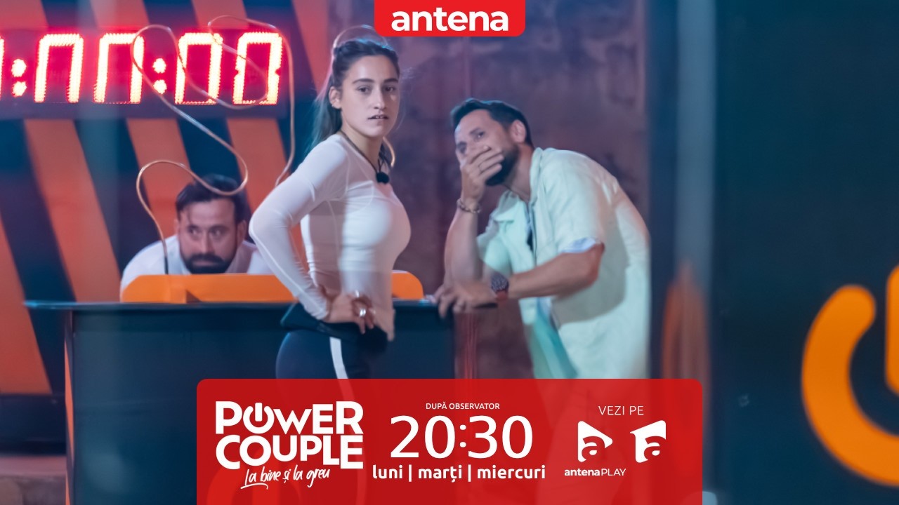 Power Couple