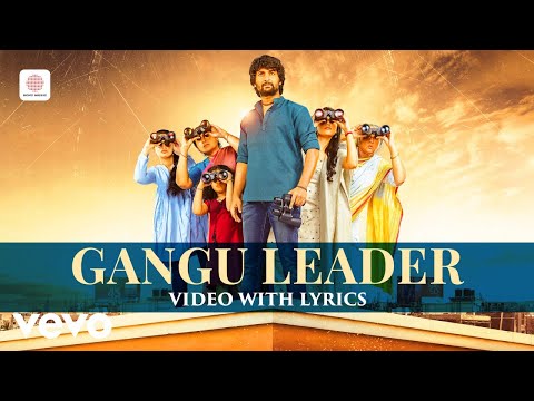 Gang Leader - Gangu Leader Video with Lyrics | Nani | Anirudh Ravichander
