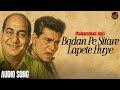 Badan Pe Sitare Lapete Huye Mohammed Rafi Prince 1969 Shammi Kapoor Vyjayanthimala