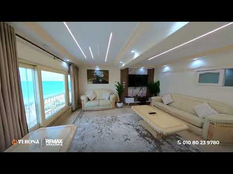 صورة مصغرة لفيديو العقار