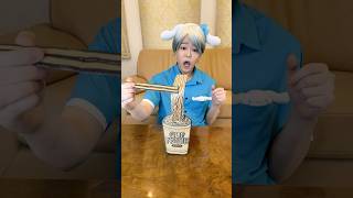EAT CARDBOARD RAMEN！#asmr