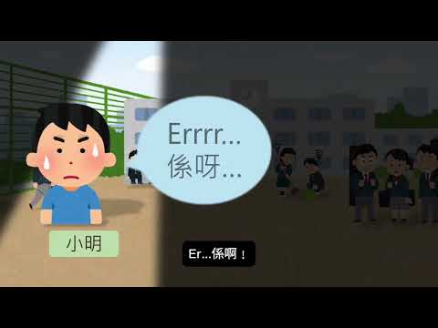 video-image