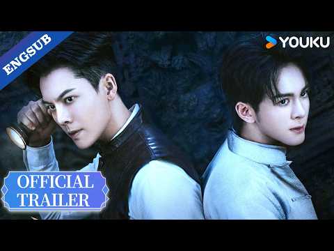 【Official Trailer】Mystic Nine: against rising evil, they fight side by side. Stay tuned on YOUKU!😍🔥
