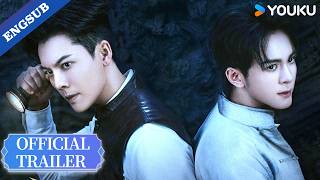 【Official Trailer】Mystic Nine: against rising evil, they fight side by side. Stay tuned on YOUKU!😍🔥