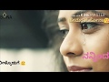 O Sanjeya Hoove || Kannada Patho Song || Chamak Movie Song