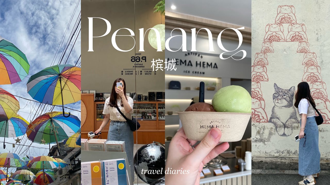 PENANG VLOG | 3 days in Penang 🇲🇾 what to eat, shop and explore 🍜TRAVEL DIARIES ☁️